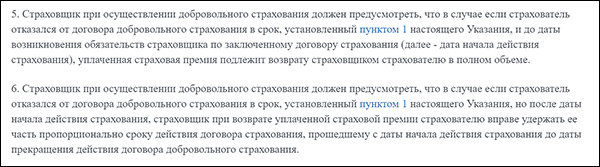 ололо