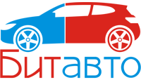подержанные автомобили Подержанные автомобили БитАвто