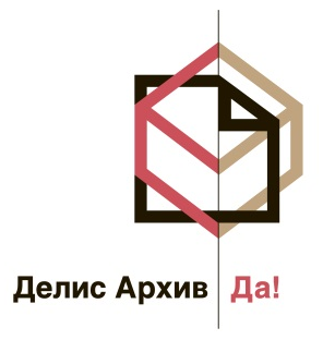 Предрейсовый технический осмотр транспортных средств