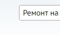 способ выплаты возмещения после наступления страхового случая способ выплаты возмещения после наступления страхового случая