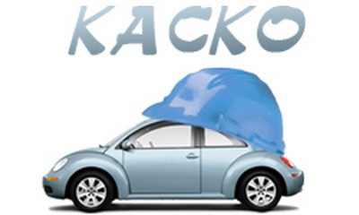 Страхование КАСКО