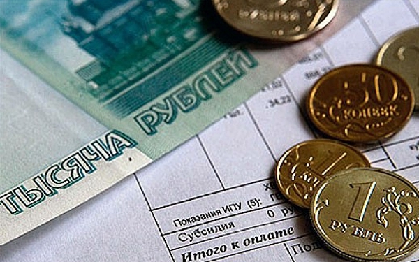 Возмещение процентов