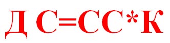 КАСКО Согаз - правила страхования, договор, рассчитать, отзывы