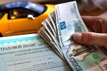 С заявлением о выплатах нужно предоставить пакет документов тысячные купюры на полисе