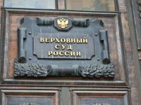 Судебная практика по КАСКО