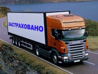 Зеленая карта для юридического лица
