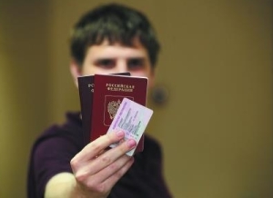 Документы, которые подаются вместе с заявлением