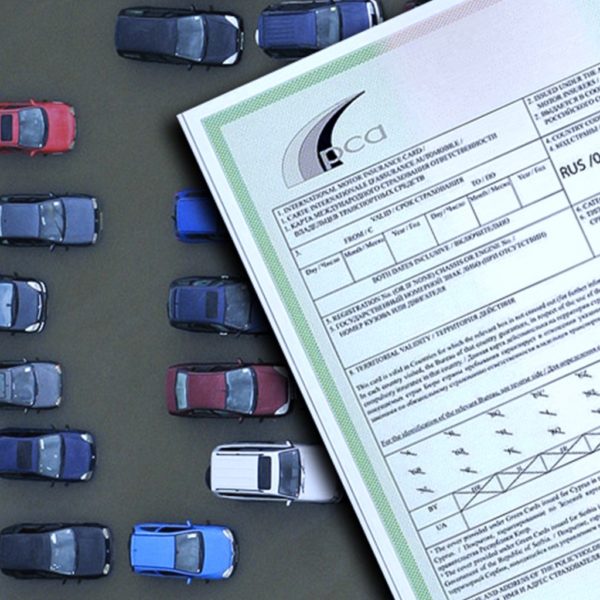 Предоставьте пострадавшей стороне копию полиса