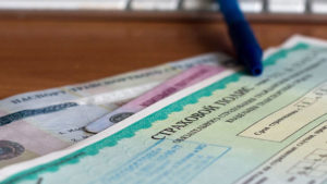 Льготы по ОСАГО для инвалидов 1, 2 и 3 группы, компенсации для нетрудоспособных в автостраховании