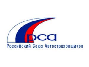 Купить электронный полис ОСАГО через Госуслуги