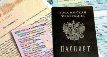 Страхование гражданской ответственности КАСКО фото 4