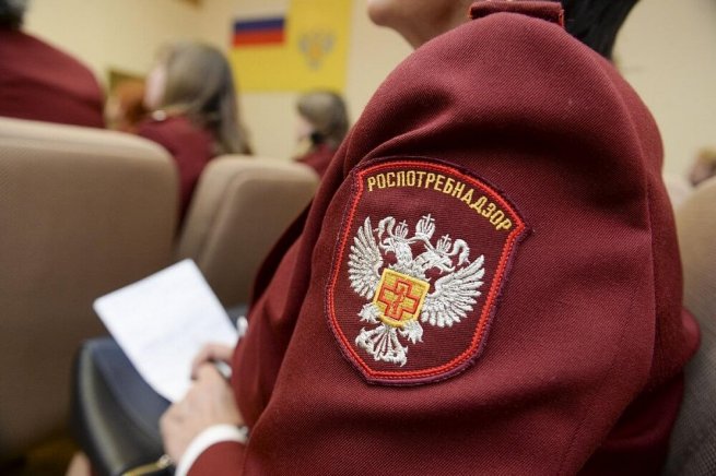 Обжалование протокола через Роспотребнадзор
