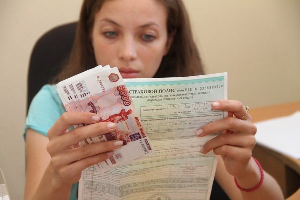Ознакомление с документом