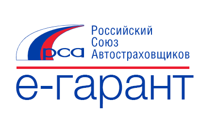 Личный кабинет РСА: вход и регистрация на официальном сайте