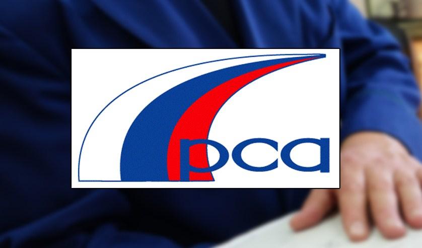 РСА