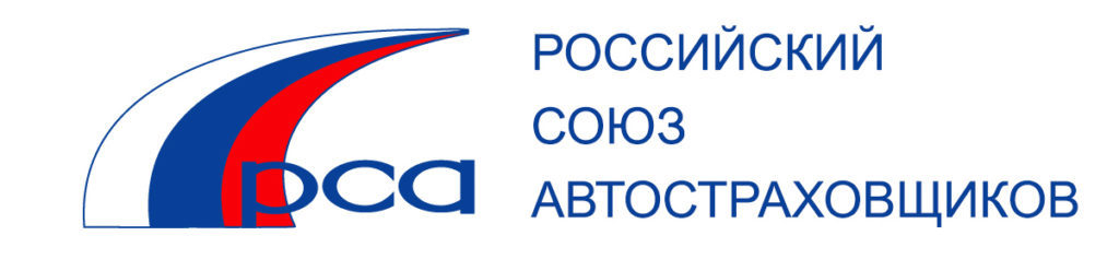 База РСА: проверка водителя через сайт РСА