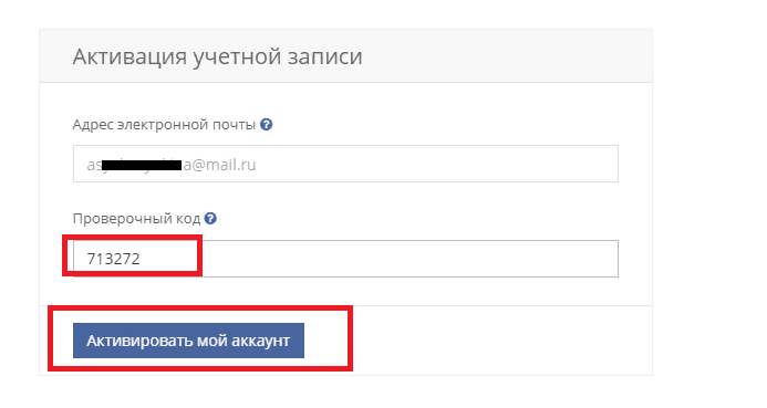 Автострахование ОСАГО и КАСКО в Южурал-АСКО