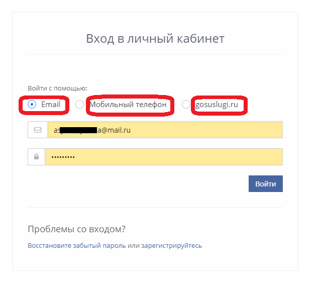 Автострахование ОСАГО и КАСКО в Южурал-АСКО