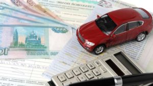 ингосстрах возврат страховки осаго при продаже автомобиля ingosstrah-vozvrat-strahovki-osago-pri-prodazhe-avtomobilya