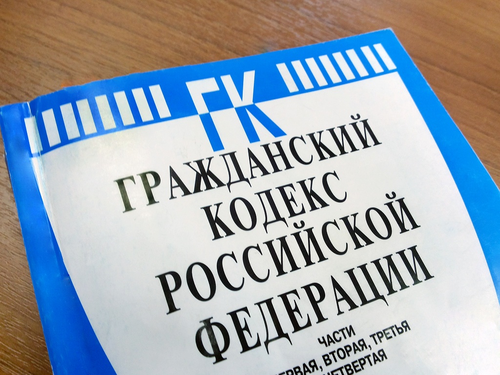 Обращение в РСА с заявлением на восстановление КБМ